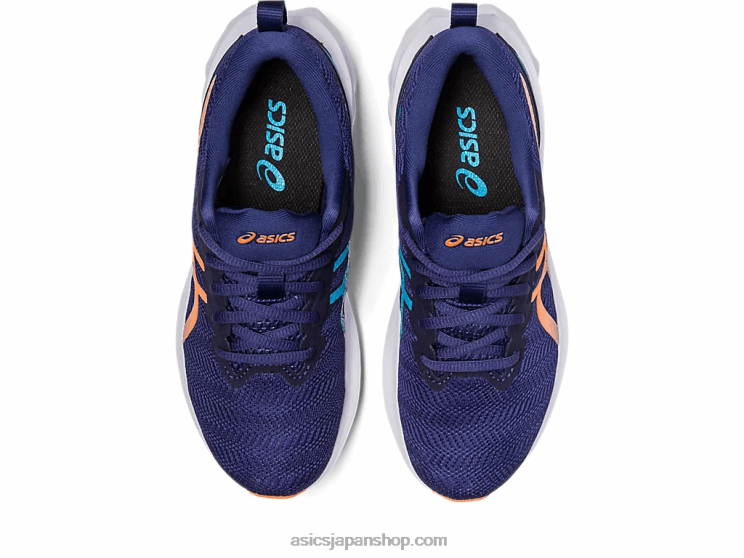 ノバブラスト2年生 L20V4277Asics インディゴブルー/サンピーチ