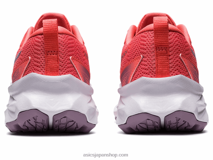 ノバブラスト2年生 L20V4285Asics パパイヤ/ダスクバイオレット