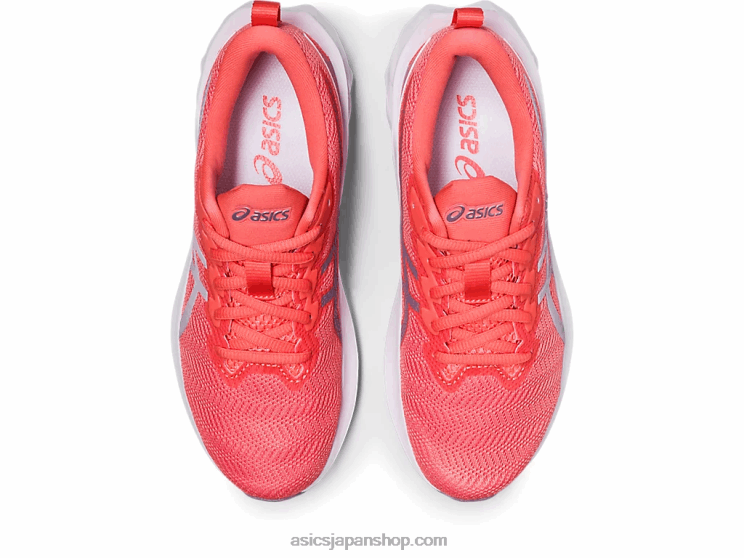ノバブラスト2年生 L20V4285Asics パパイヤ/ダスクバイオレット