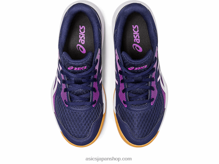 アップコート5年生 L20V4266Asics ピーコート/オーキッド