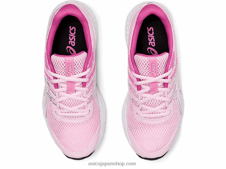 小学校6年生と対戦する L20V4566Asics 綿菓子/白