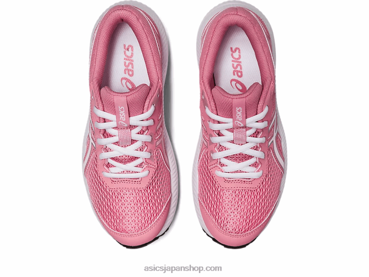 8年生の学校と戦う L20V4258Asics フルーツポンチ/ホワイト