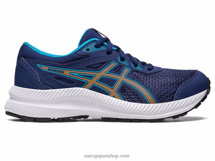 8年生の学校と戦う L20V4286Asics インディゴブルー/サンピーチ