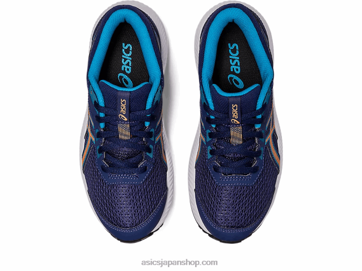 8年生の学校と戦う L20V4286Asics インディゴブルー/サンピーチ