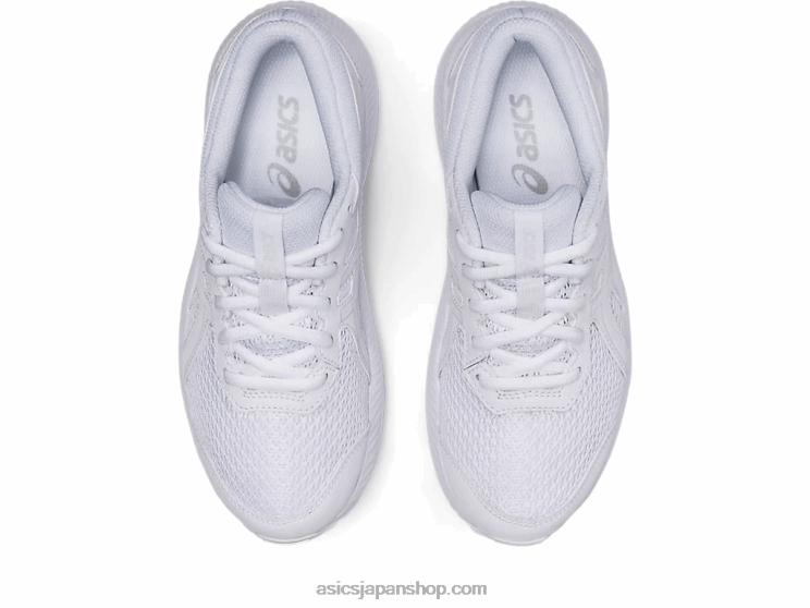 8年生の学校と戦う L20V4332Asics 白