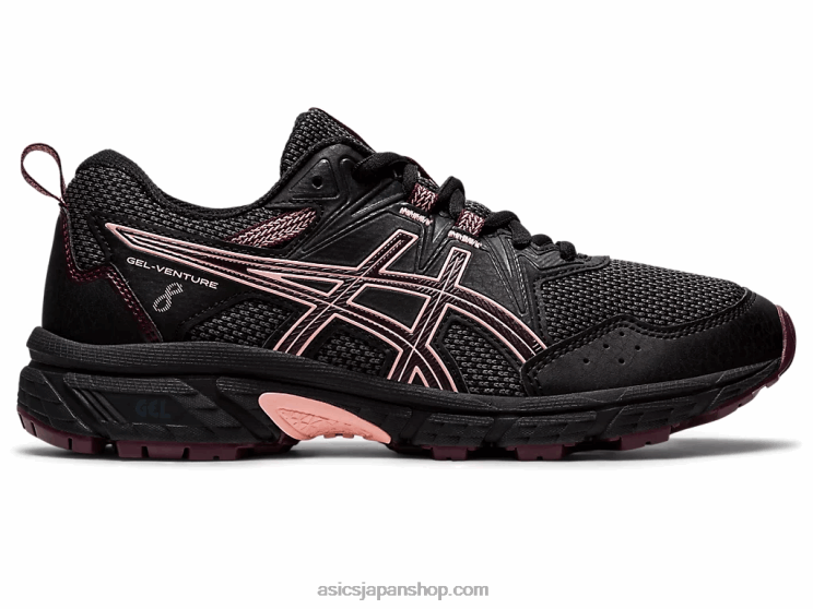 ゲルベンチャー 8 年生スクール L20V4371Asics ブラック/ディープマーズ