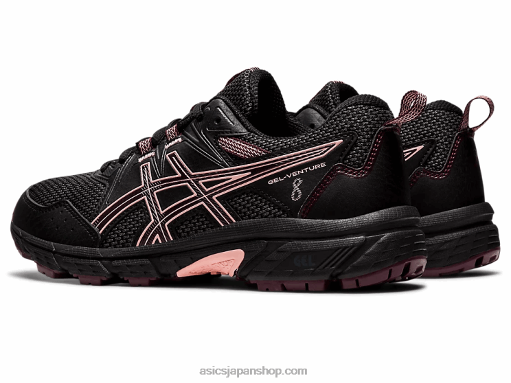 ゲルベンチャー 8 年生スクール L20V4371Asics ブラック/ディープマーズ