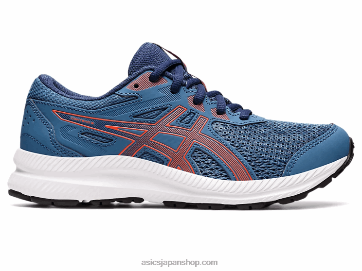 8年生の学校と戦う L20V4409Asics 紺碧/チェリートマト