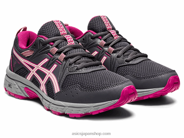 ゲルベンチャー 8 年生スクール L20V4424Asics キャリアグレー/ブリーズ