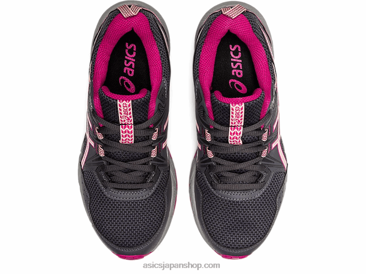 ゲルベンチャー 8 年生スクール L20V4424Asics キャリアグレー/ブリーズ