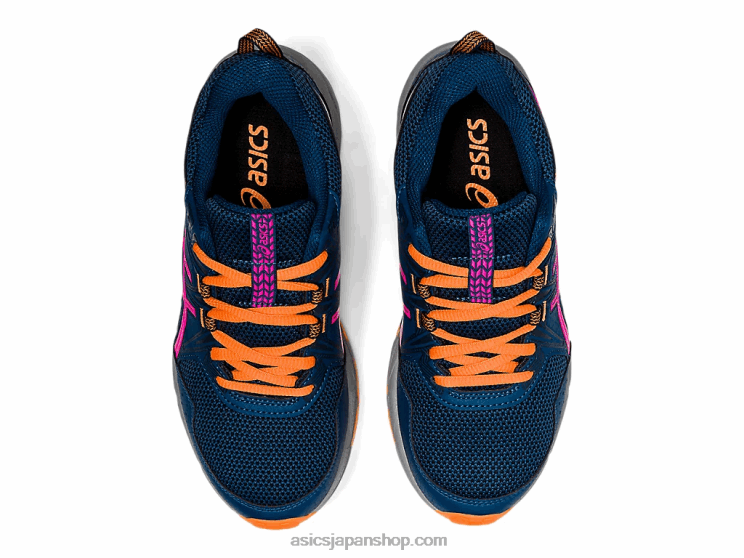 ゲルベンチャー 8 年生スクール L20V4494Asics マコブルー/ピンクグロ