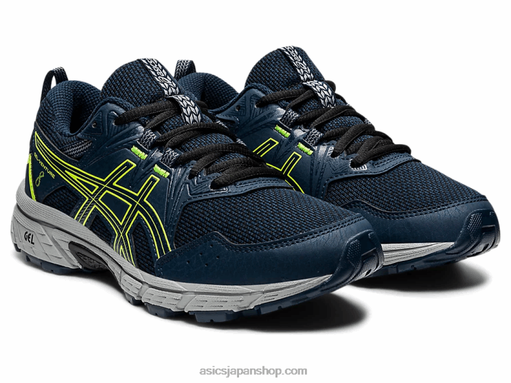 ゲルベンチャー 8 年生スクール L20V4505Asics フレンチブルー/ハザードグリーン