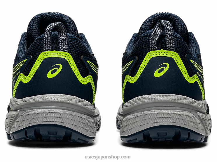 ゲルベンチャー 8 年生スクール L20V4505Asics フレンチブルー/ハザードグリーン