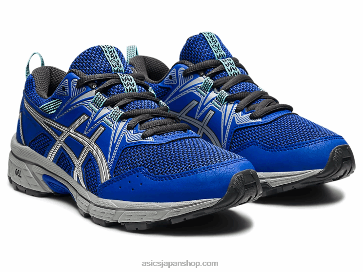 ゲルベンチャー 8 年生スクール L20V4509Asics ラピスラズリブルー/ピュアシルバー