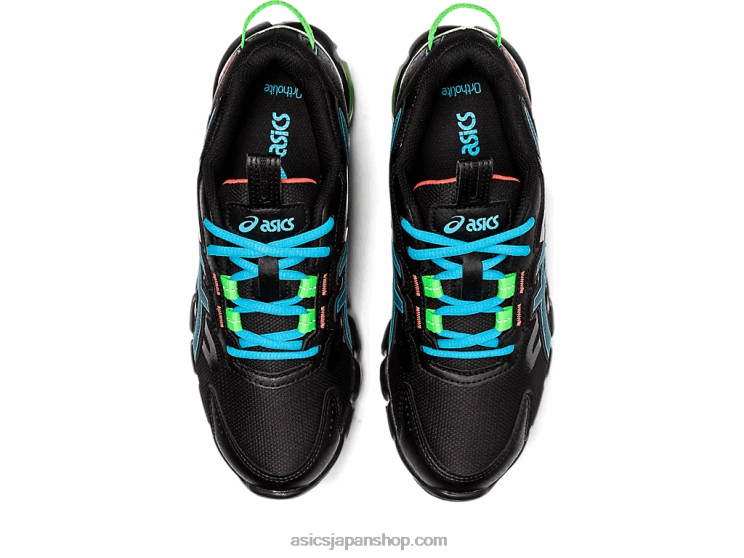ゲル量子90 3年生 L20V4373Asics ブラック/アクアリウム