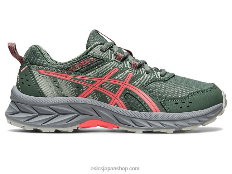 ゲルベンチャー9年生スクール L20V4221Asics アイビー/パパイヤ