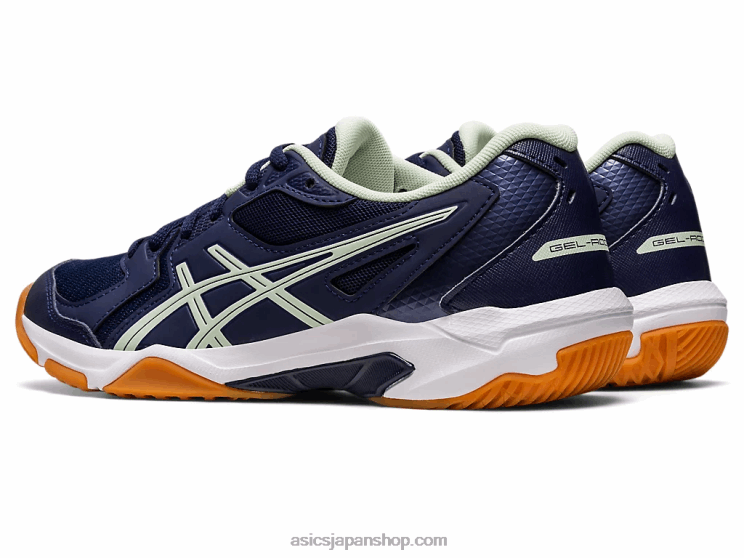 ゲルロケット10 L20V2540Asics ピーコート/ウィスパーグリーン