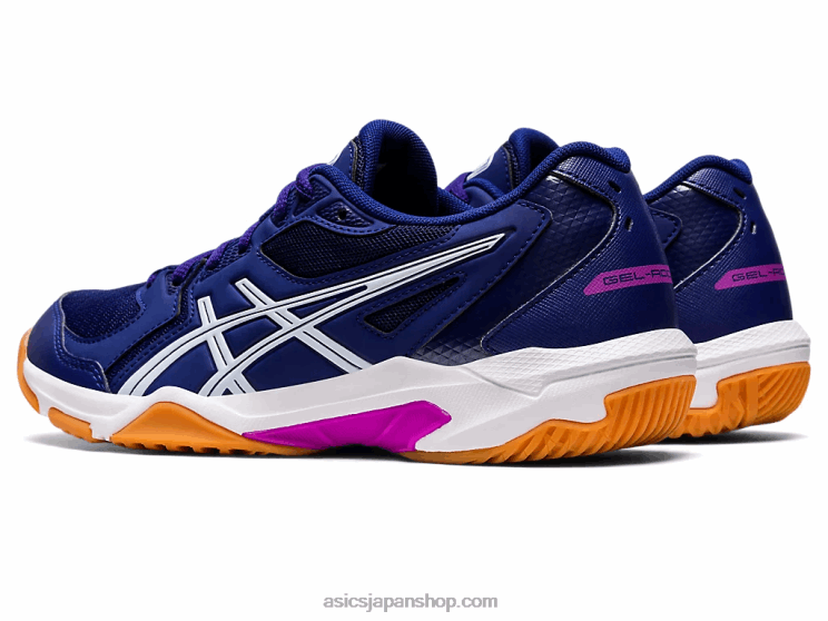 ゲルロケット10 L20V2962Asics ダイブブルー/ソフトスカイ