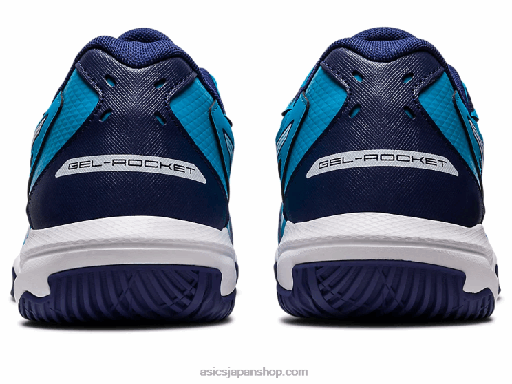 ゲルロケット 10 ワイド L20V415Asics アイランドブルー/ホワイト