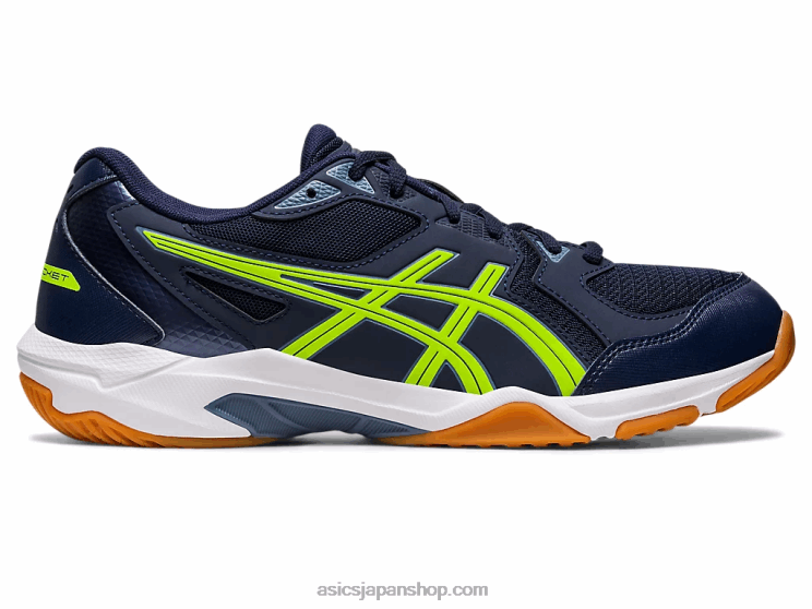 ゲルロケット 10 ワイド L20V442Asics ミッドナイト/ハザードグリーン