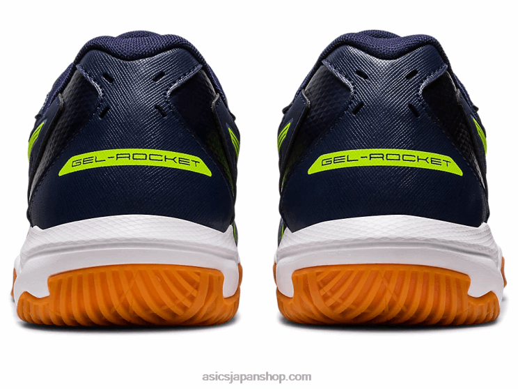 ゲルロケット 10 ワイド L20V442Asics ミッドナイト/ハザードグリーン