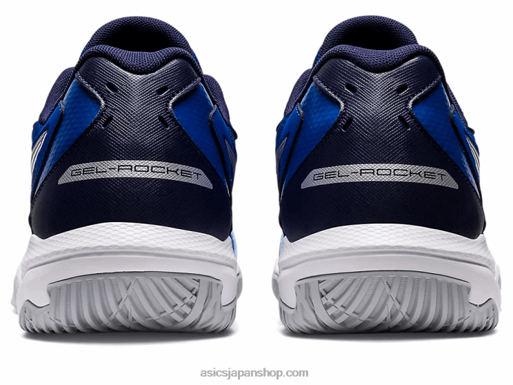 ゲルロケット10 L20V897Asics ブルー/ピュアシルバー