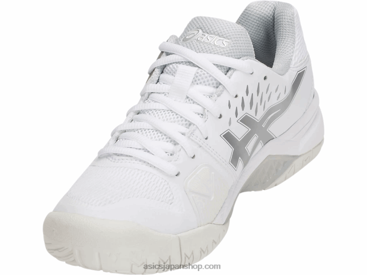 ゲルチャレンジャー 12 L20V4213Asics ホワイト/シルバー