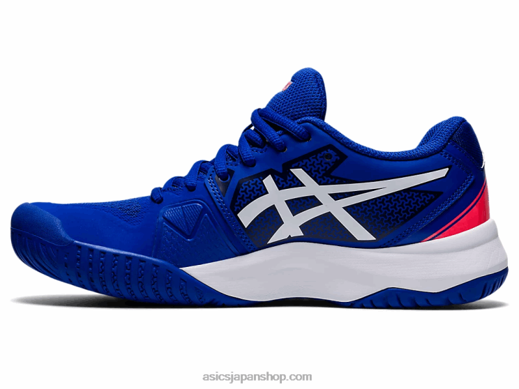 ゲルチャレンジャー 13 L20V3597Asics ラピスラズリブルー/ホワイト