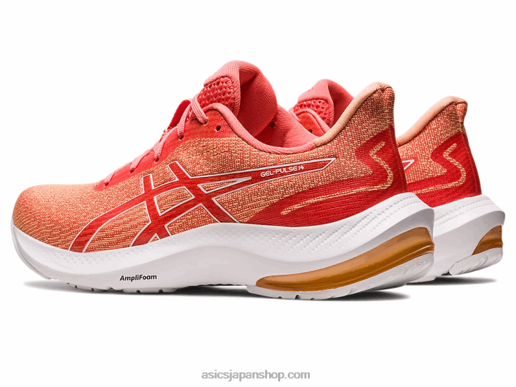 ジェルパルス14 L20V2501Asics サマーデューン/ホワイト