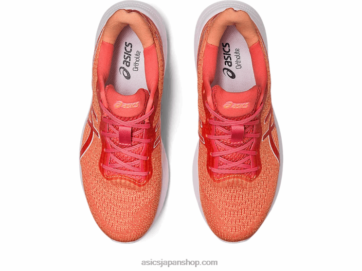ジェルパルス14 L20V2501Asics サマーデューン/ホワイト