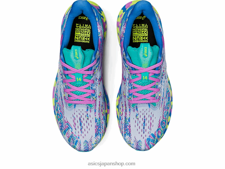 ヌーサ トライ 14 L20V3117Asics ソフトスカイグラス/シーグラス