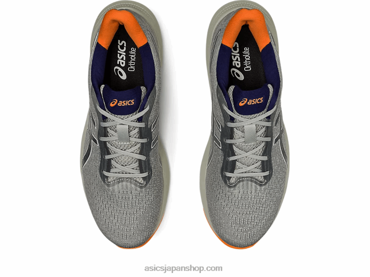 ジェルパルス14 L20V467Asics ライトセージ/ホワイト