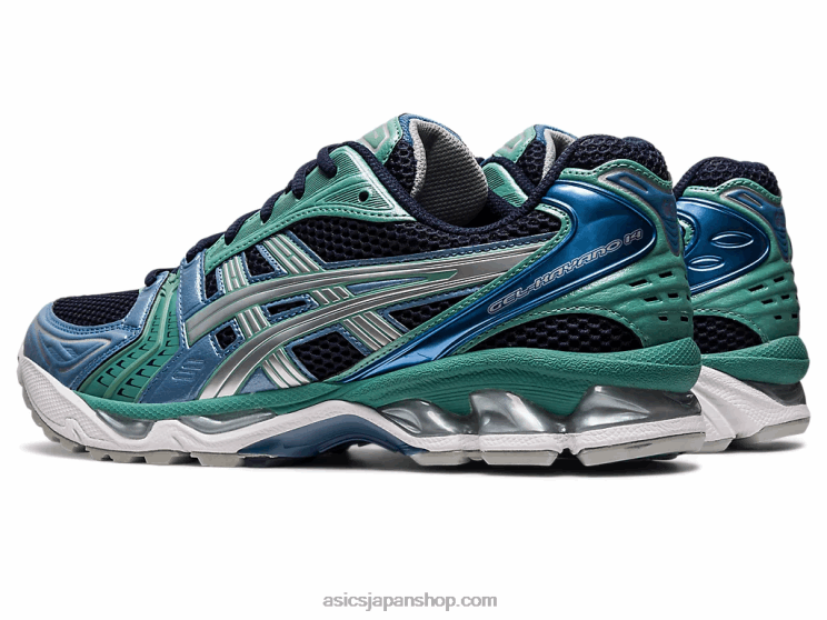 ゲルカヤノ 14 L20V56Asics ミッドナイト/ピュアシルバー