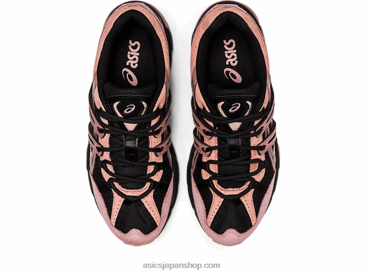 ゲルソノマ 15-50 L20V2757Asics 黒/梅干し