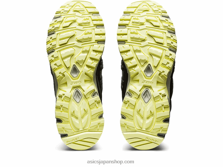 ゲルソノマ 15-50 mt L20V500Asics アイビー/ブラック