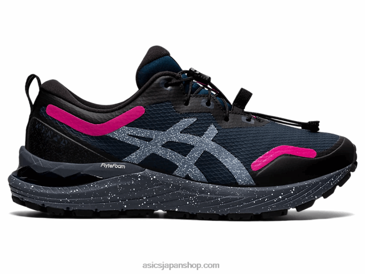 ゲルキュムラス 23 千枚通し L20V3631Asics フレンチブルー/ピンクレイブ