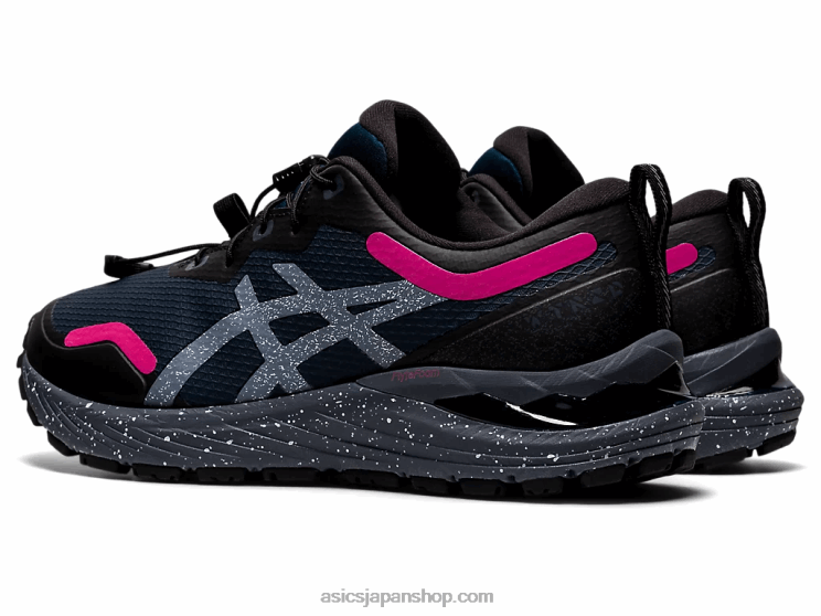ゲルキュムラス 23 千枚通し L20V3631Asics フレンチブルー/ピンクレイブ