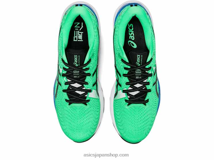 ゲル積雲24駅伝 L20V811Asics ニューリーフ/ブラック