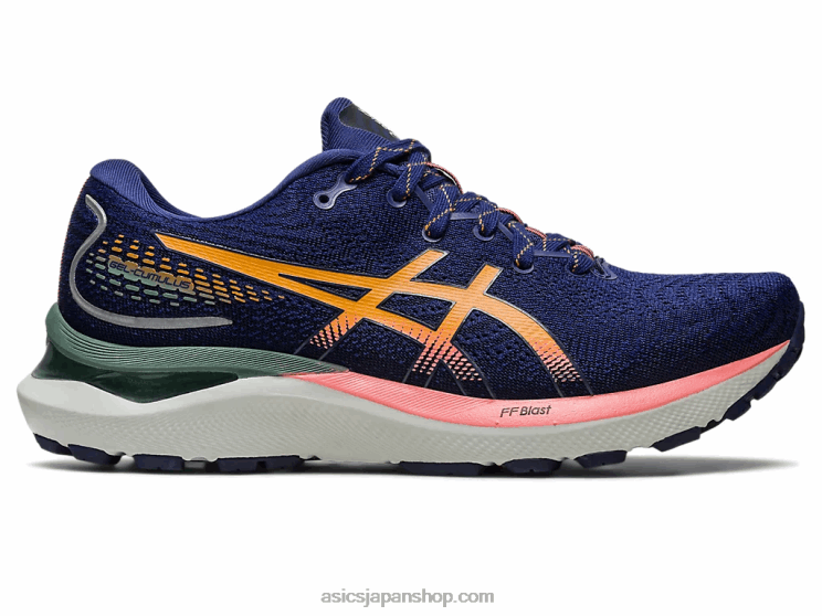 ジェルキュムラス 24 tr 自然入浴 L20V2599Asics 自然浴/パパイヤ