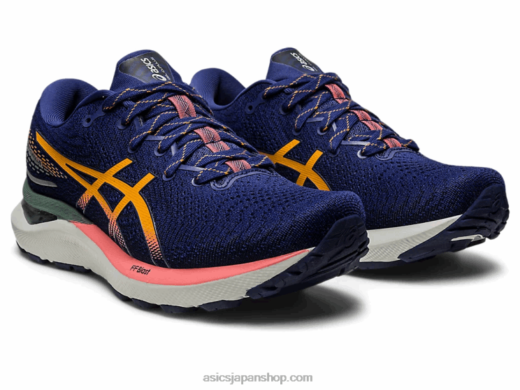 ジェルキュムラス 24 tr 自然入浴 L20V2599Asics 自然浴/パパイヤ