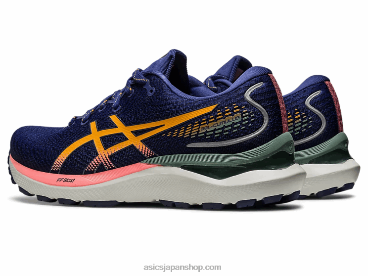 ジェルキュムラス 24 tr 自然入浴 L20V2599Asics 自然浴/パパイヤ