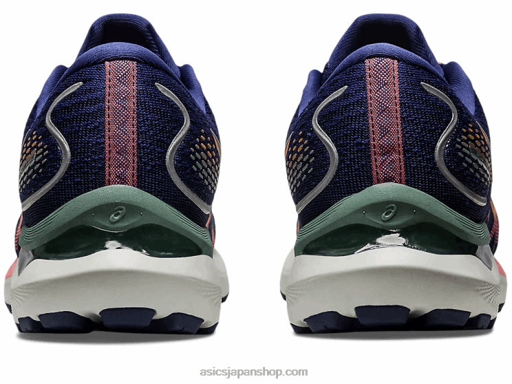 ジェルキュムラス 24 tr 自然入浴 L20V2599Asics 自然浴/パパイヤ
