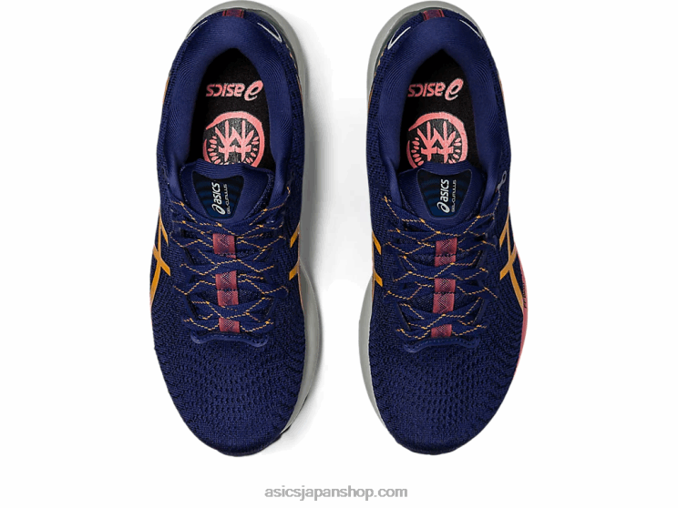 ジェルキュムラス 24 tr 自然入浴 L20V2599Asics 自然浴/パパイヤ