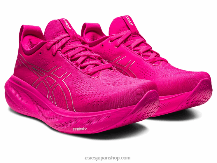 ゲルニンバス 25 L20V2367Asics ピンクレイブ/ピュアシルバー