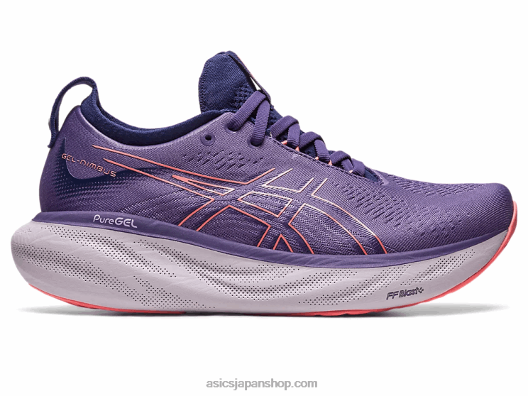 ゲルニンバス 25 L20V2372Asics ダスティパープル/パパイヤ