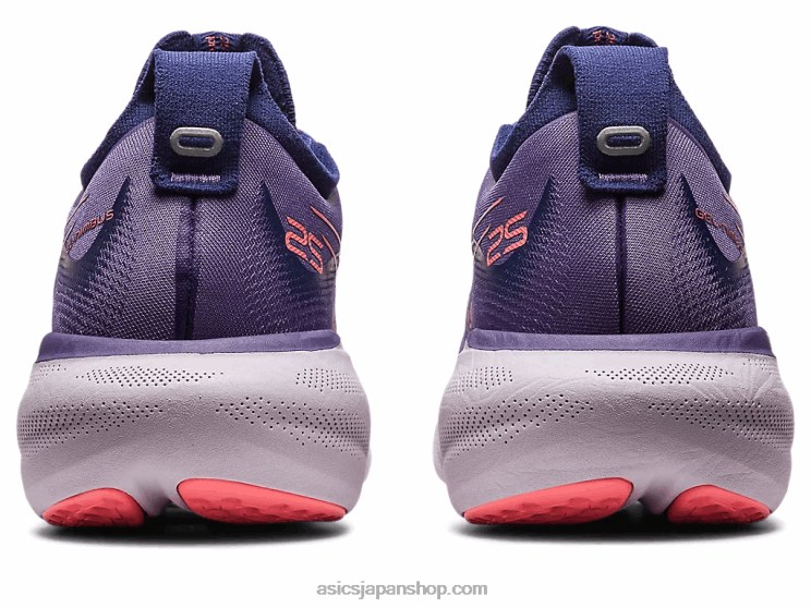 ゲルニンバス 25 L20V2372Asics ダスティパープル/パパイヤ