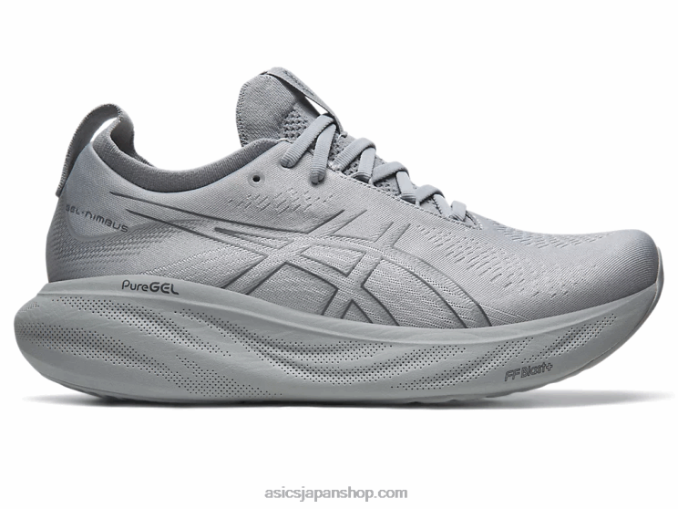 ゲルニンバス 25 L20V332Asics シートロック/キャリアグレー