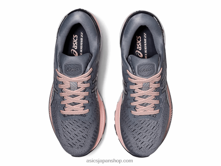 ゲルカヤノ 27 ワイド L20V4154Asics シートロック/純銀
