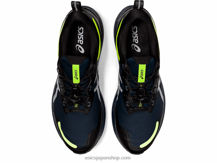 ゲルカヤノ 28 千枚通し L20V1640Asics フレンチブルー/セーフティイエロー
