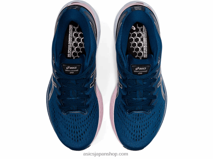 ゲルカヤノ 28 L20V3537Asics マコブルー/ベアリーローズ